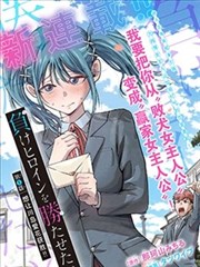 日韩欧美亚洲综合久久影院d3欧美纪录条目配图